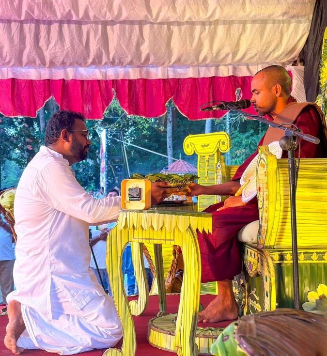 Untitled design - 2026-01-13T145409.226